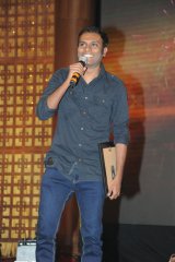 Manam Movie Vijayotsava Sabha